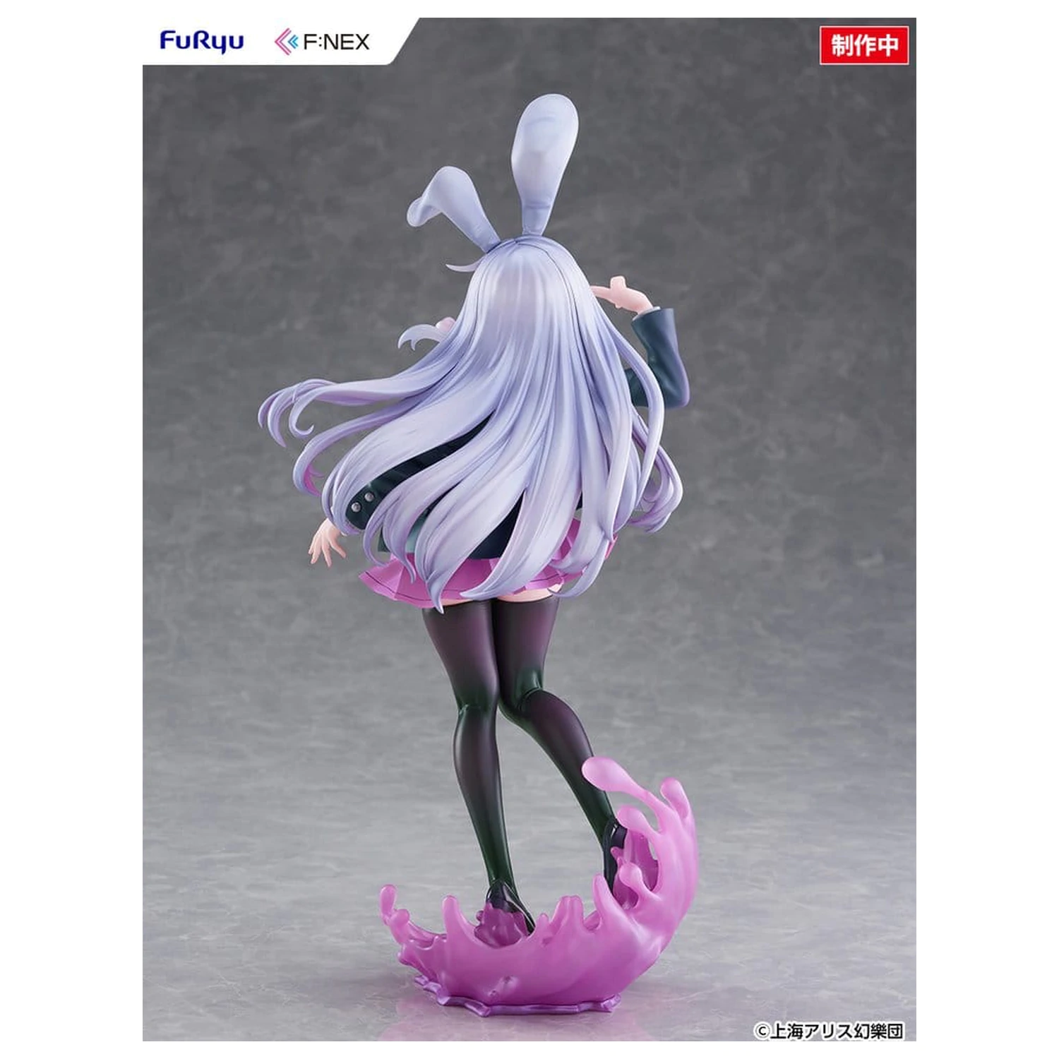 Touhou Project F:NEX PVC figura 1/7 Reisen Udongein Inaba ilustracija Uuzan 28 cm fotografija izdelka