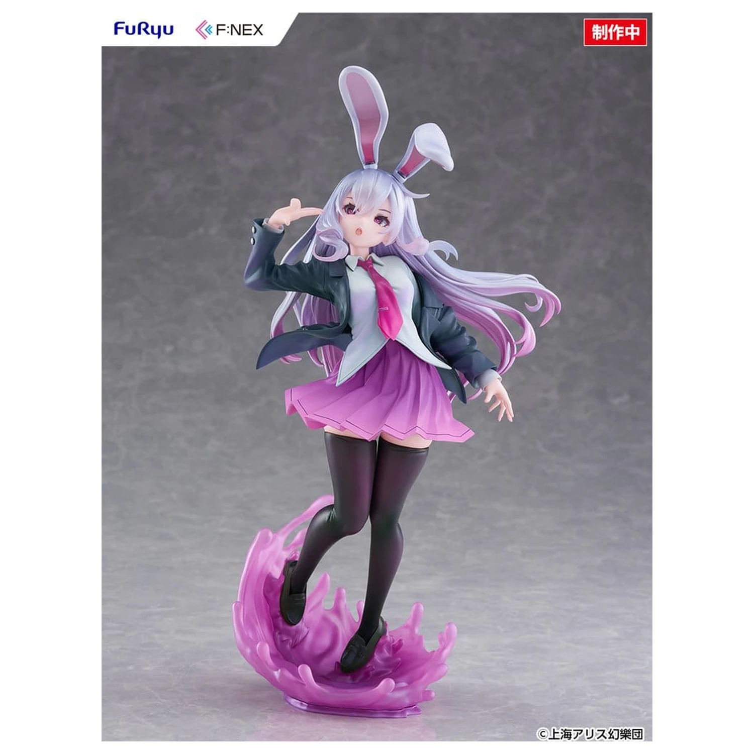 Touhou Project F:NEX PVC figura 1/7 Reisen Udongein Inaba ilustracija Uuzan 28 cm fotografija izdelka