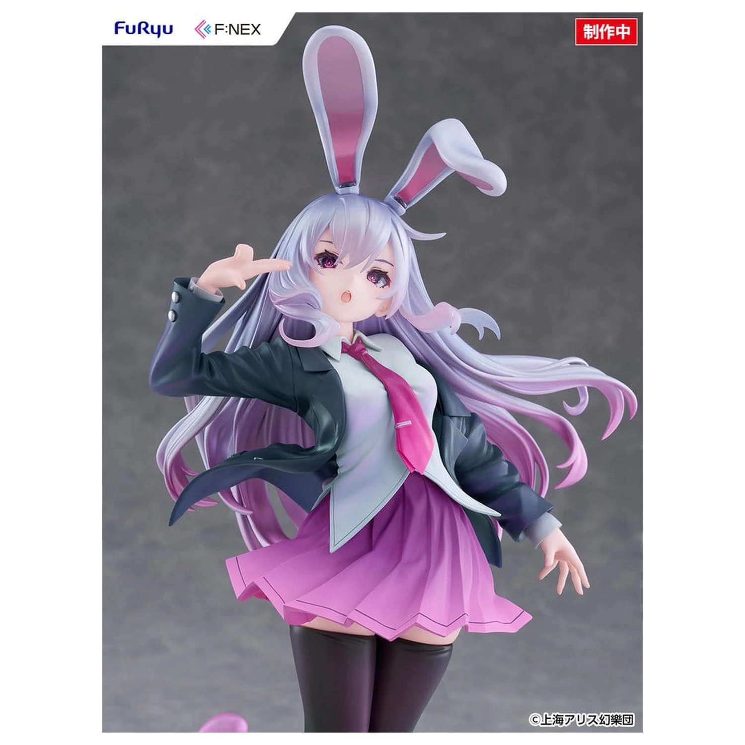 Touhou Project F:NEX PVC figura 1/7 Reisen Udongein Inaba ilustracija Uuzan 28 cm fotografija izdelka