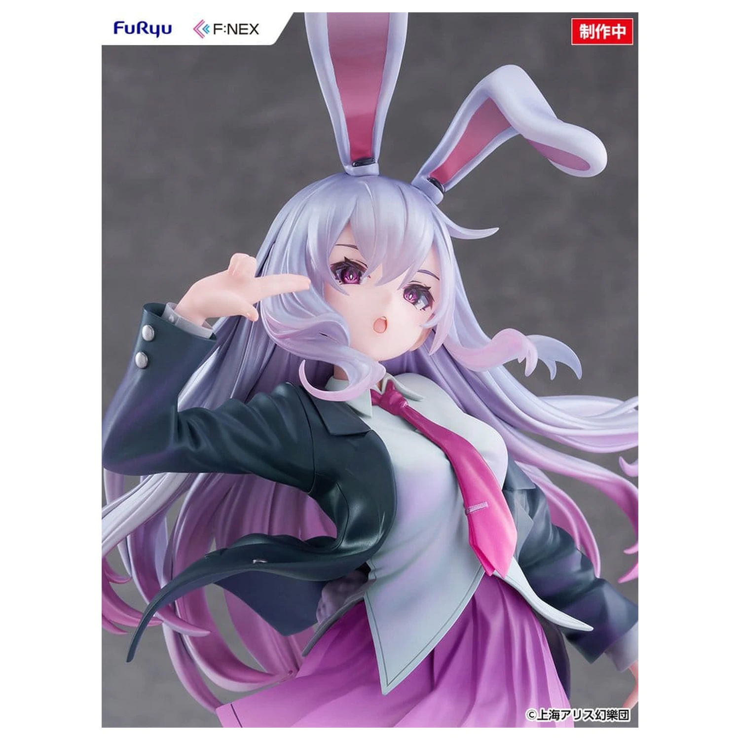 Touhou Project F:NEX PVC figura 1/7 Reisen Udongein Inaba ilustracija Uuzan 28 cm fotografija izdelka