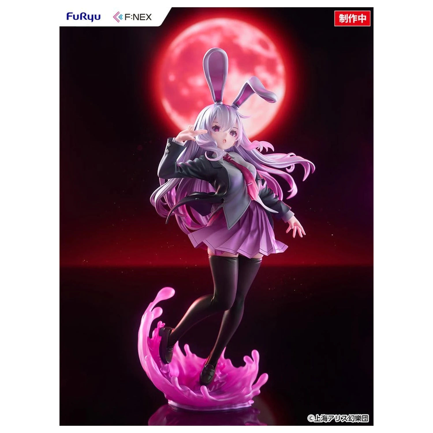 Touhou Project F:NEX PVC figura 1/7 Reisen Udongein Inaba ilustracija Uuzan 28 cm fotografija izdelka