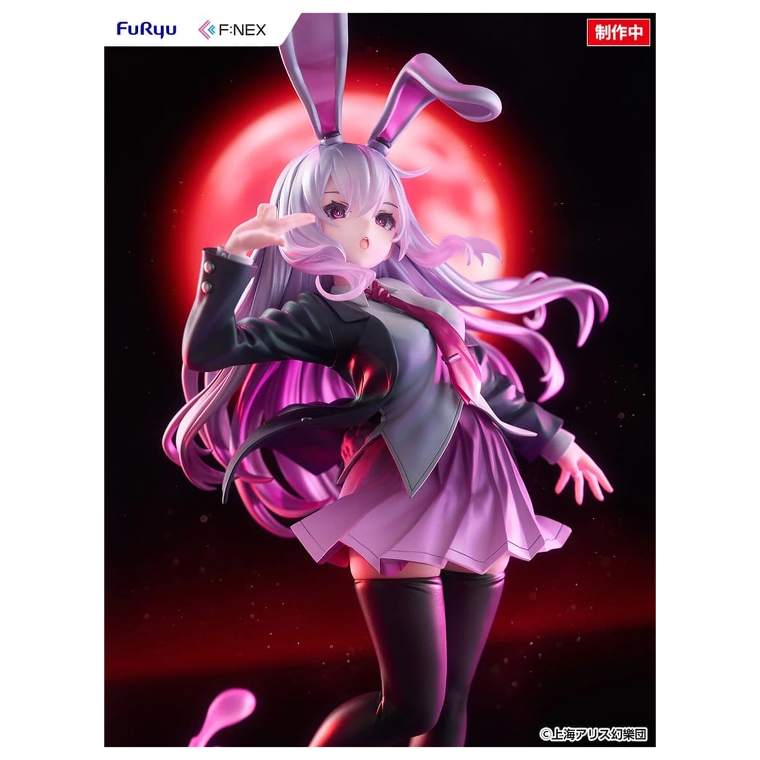 Touhou Project F:NEX PVC figura 1/7 Reisen Udongein Inaba ilustracija Uuzan 28 cm fotografija izdelka