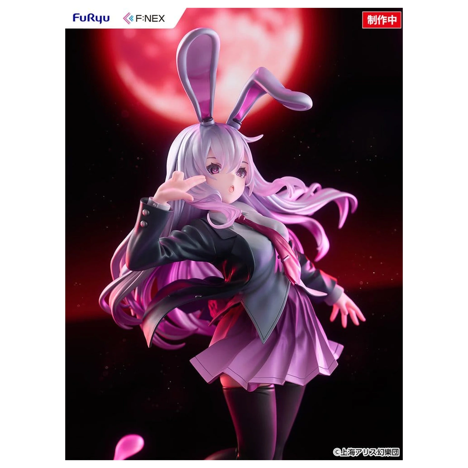 Touhou Project F:NEX PVC figura 1/7 Reisen Udongein Inaba ilustracija Uuzan 28 cm fotografija izdelka