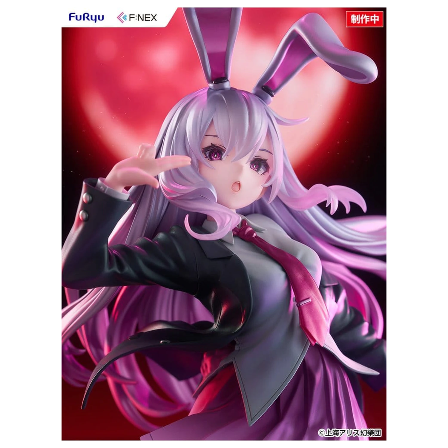 Touhou Project F:NEX PVC figura 1/7 Reisen Udongein Inaba ilustracija Uuzan 28 cm fotografija izdelka