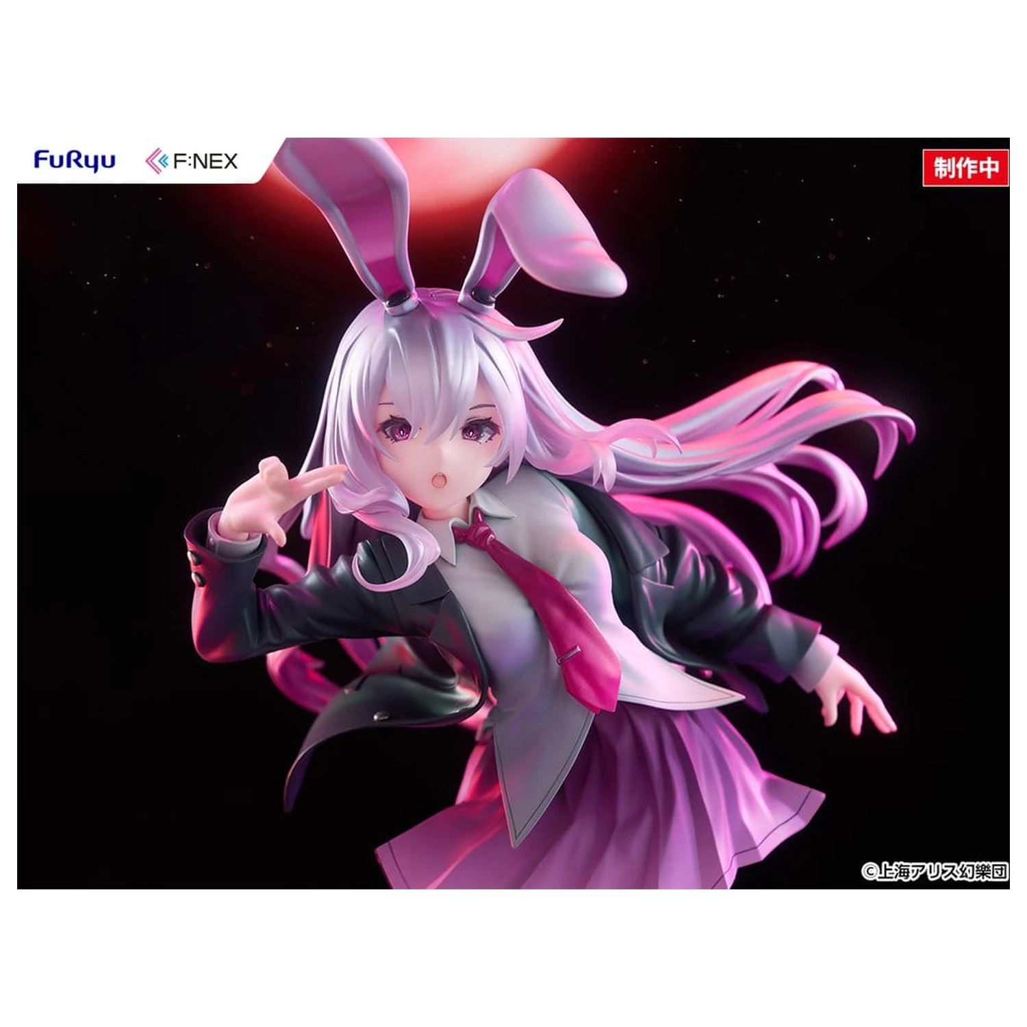 Touhou Project F:NEX PVC figura 1/7 Reisen Udongein Inaba ilustracija Uuzan 28 cm fotografija izdelka