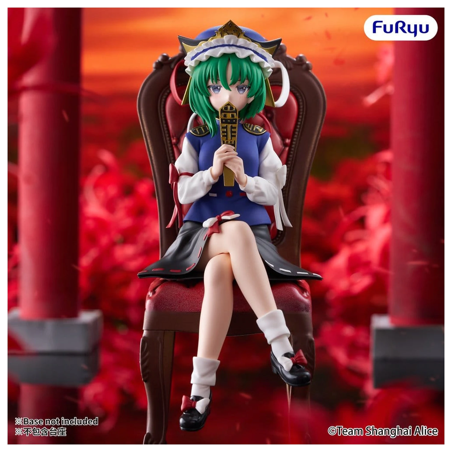 Touhou Project Noodle Stopper PVC figura Eiki Shiki Yamazanadu 15 cm fotografija izdelka
