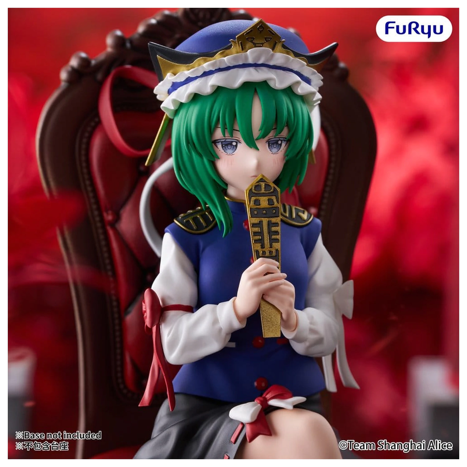 Touhou Project Noodle Stopper PVC figura Eiki Shiki Yamazanadu 15 cm fotografija izdelka