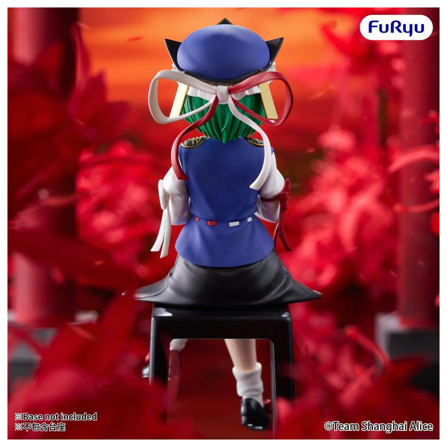 Touhou Project Noodle Stopper PVC figura Eiki Shiki Yamazanadu 15 cm fotografija izdelka