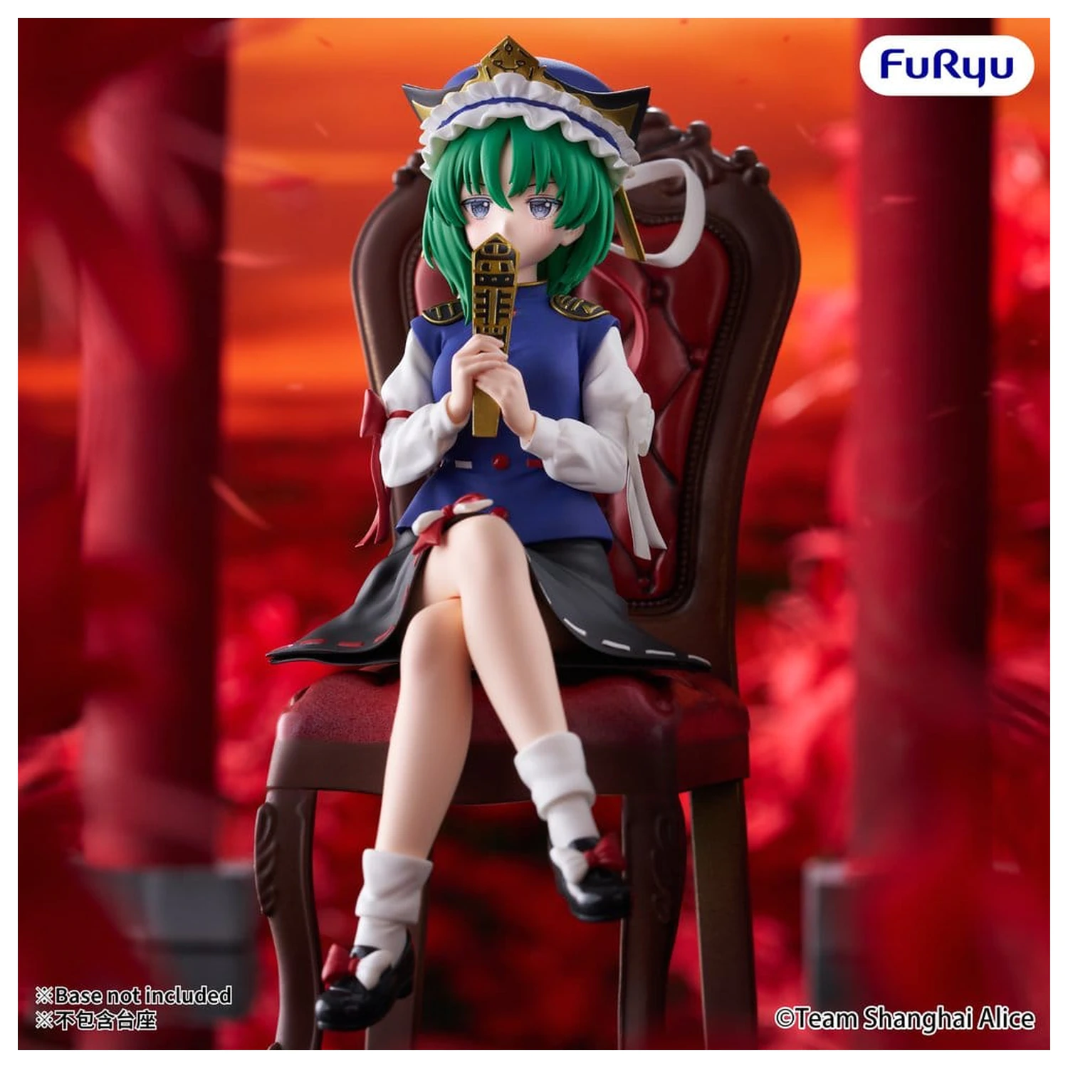 Touhou Project Noodle Stopper PVC figura Eiki Shiki Yamazanadu 15 cm fotografija izdelka