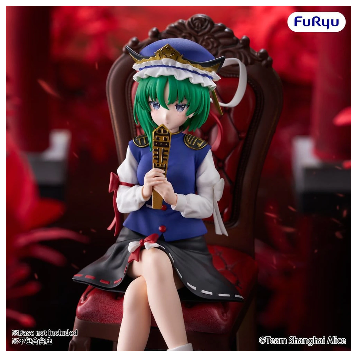 Touhou Project Noodle Stopper PVC figura Eiki Shiki Yamazanadu 15 cm fotografija izdelka