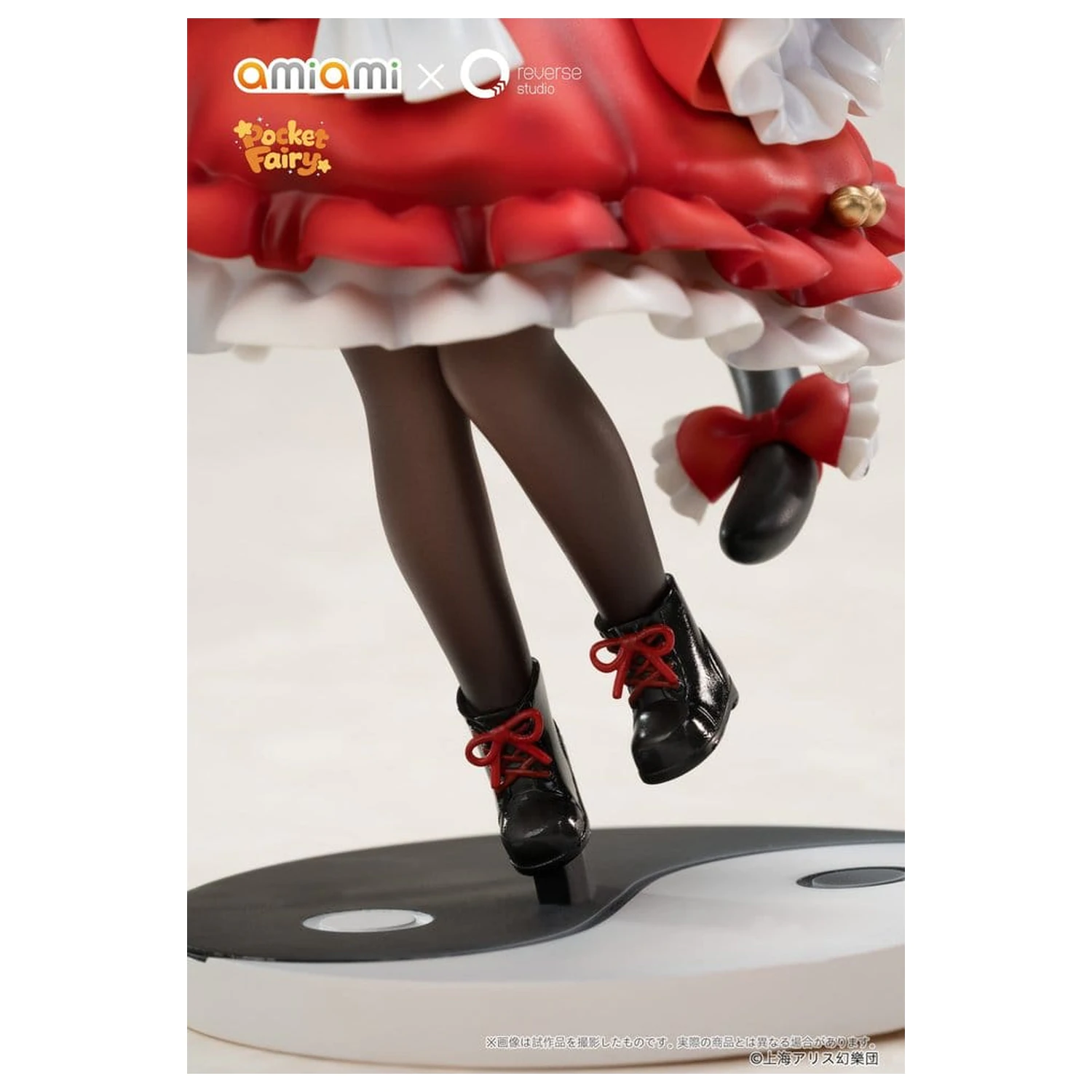 Touhou Project Reverse Palm Spirit PVC figure, komplet 2 kosov Reimu Hakurei & Marisa Kirisame fotografija izdelka
