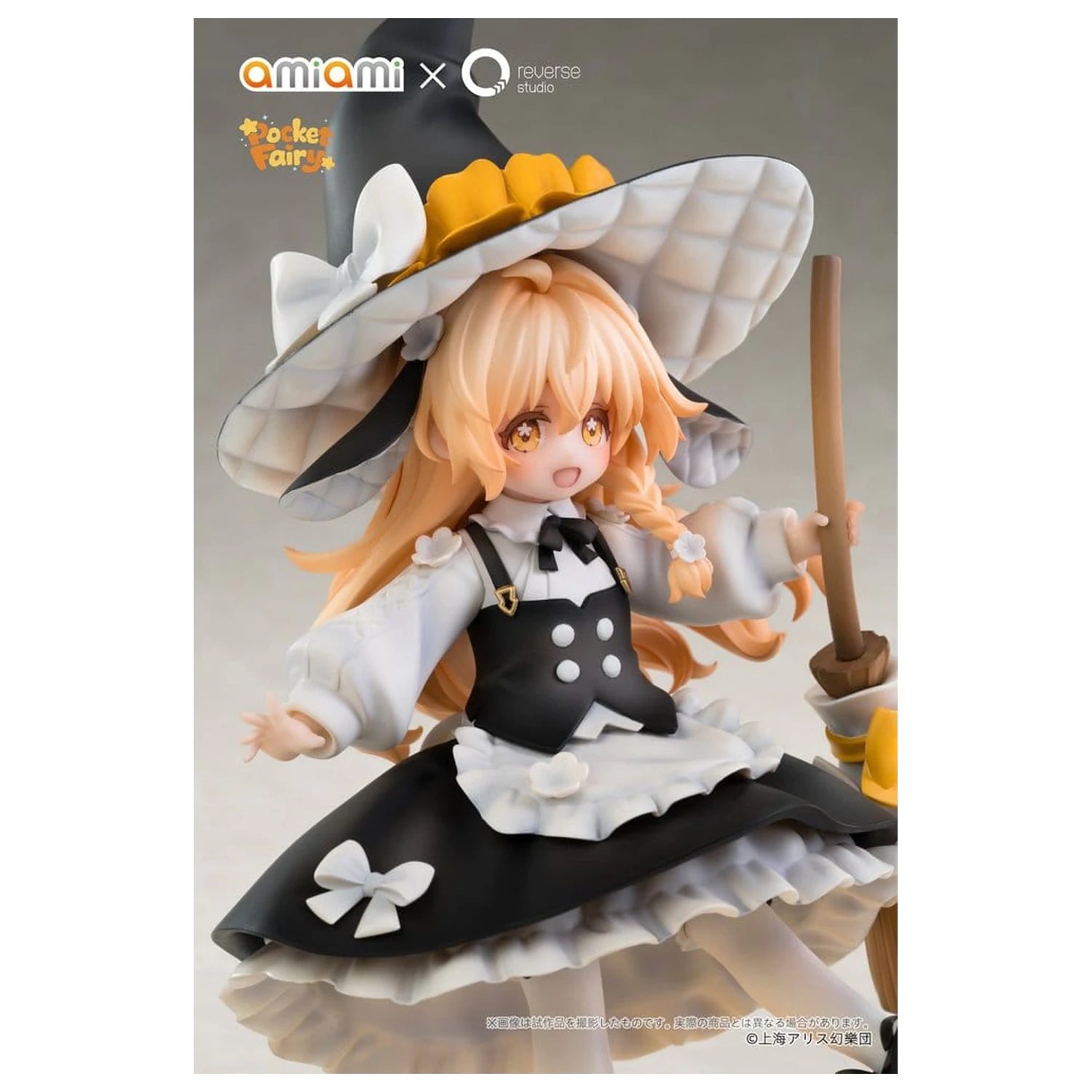 Touhou Project Reverse Palm Spirit PVC figure, komplet 2 kosov Reimu Hakurei & Marisa Kirisame fotografija izdelka