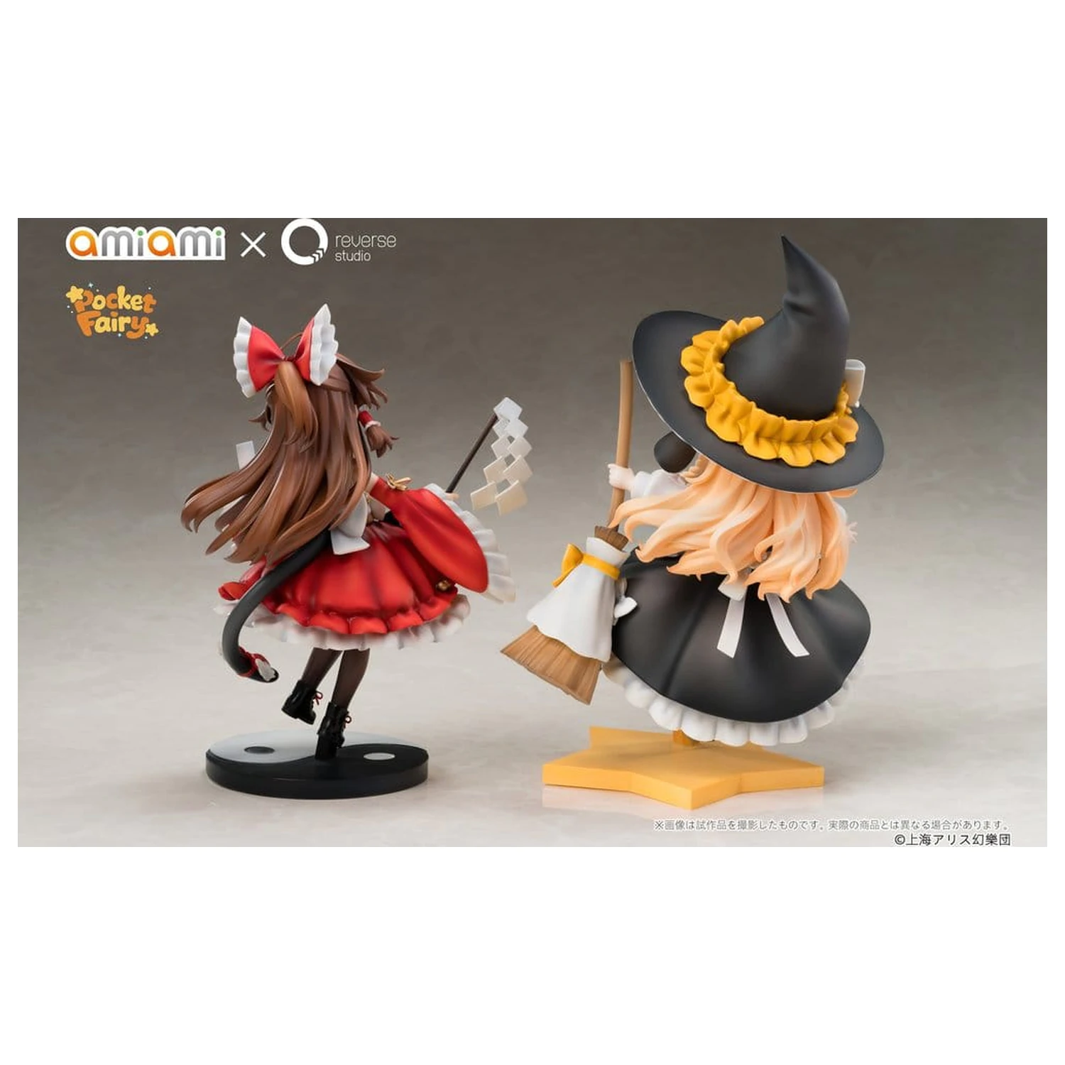 Touhou Project Reverse Palm Spirit PVC figure, komplet 2 kosov Reimu Hakurei & Marisa Kirisame fotografija izdelka