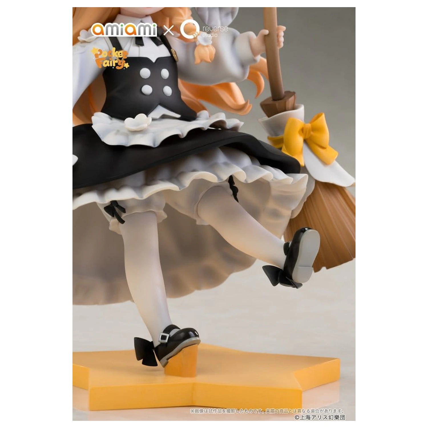 Touhou Project Reverse Palm Spirit PVC figure, komplet 2 kosov Reimu Hakurei & Marisa Kirisame fotografija izdelka