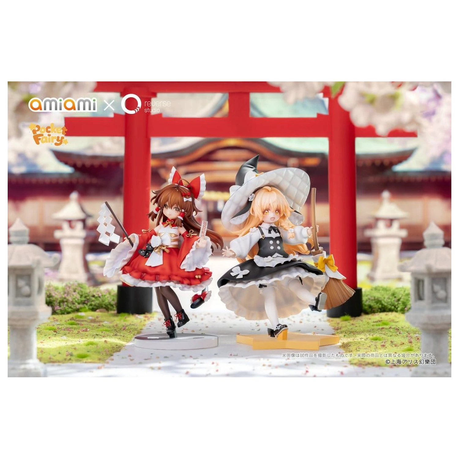 Touhou Project Reverse Palm Spirit PVC figure, komplet 2 kosov Reimu Hakurei & Marisa Kirisame fotografija izdelka