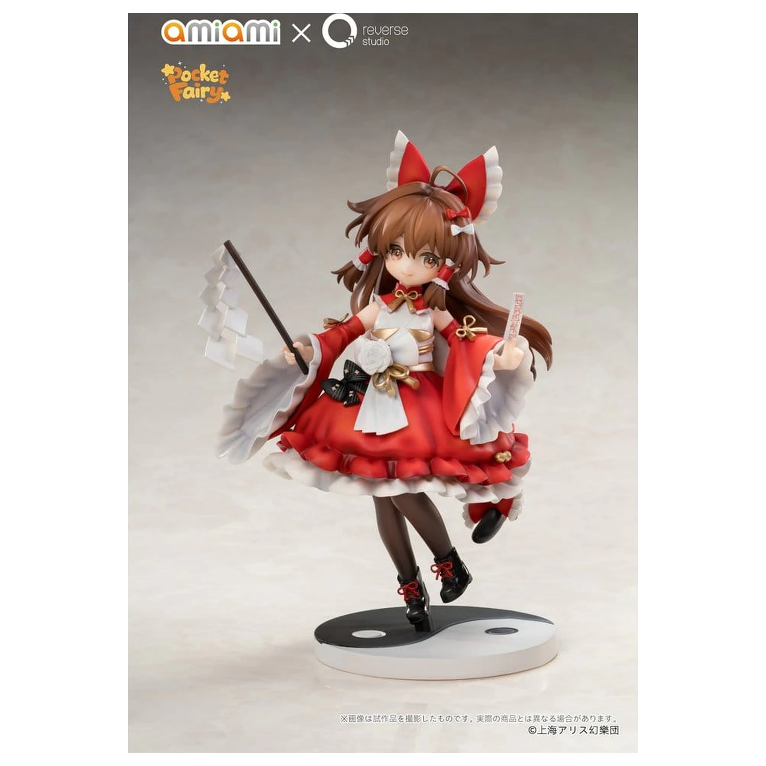 Touhou Project Reverse Palm Spirit PVC figure, komplet 2 kosov Reimu Hakurei & Marisa Kirisame fotografija izdelka