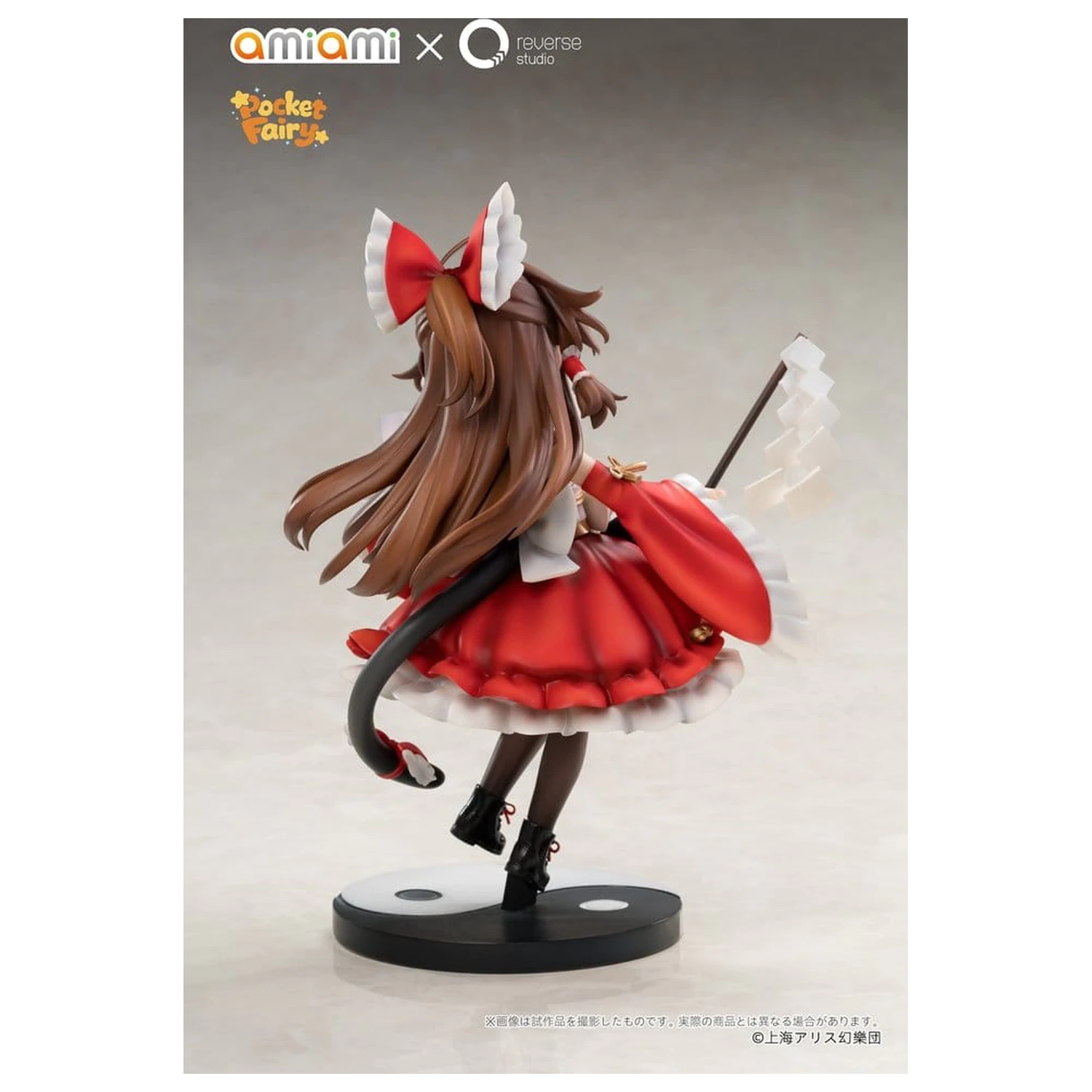 Touhou Project Reverse Palm Spirit PVC figure, komplet 2 kosov Reimu Hakurei & Marisa Kirisame fotografija izdelka