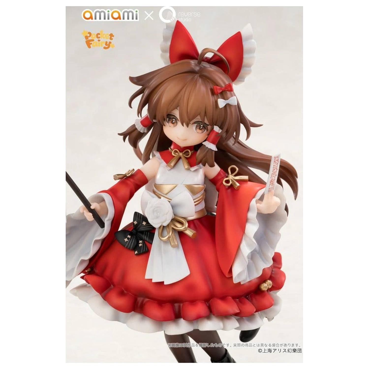 Touhou Project Reverse Palm Spirit PVC figure, komplet 2 kosov Reimu Hakurei & Marisa Kirisame fotografija izdelka