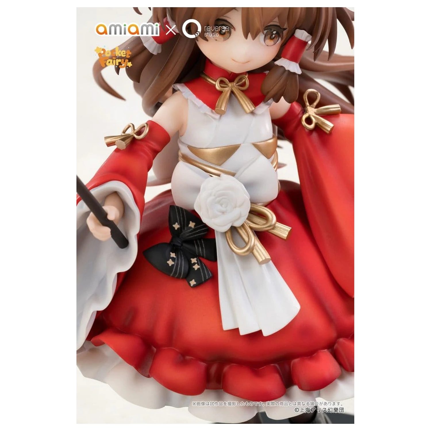 Touhou Project Reverse Palm Spirit PVC figure, komplet 2 kosov Reimu Hakurei & Marisa Kirisame fotografija izdelka