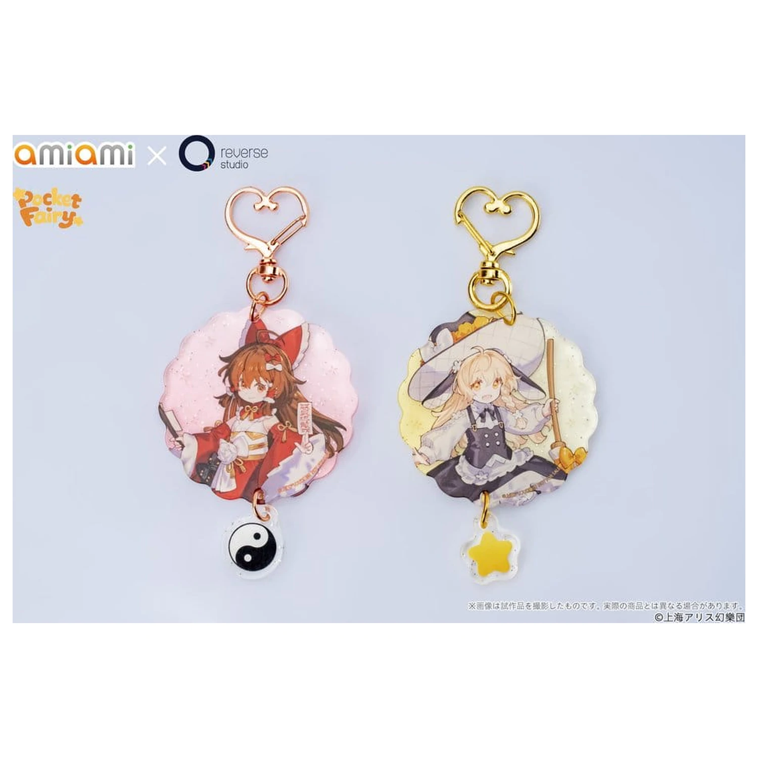 Touhou Project Reverse Palm Spirit PVC figure, komplet 2 kosov Reimu Hakurei & Marisa Kirisame fotografija izdelka