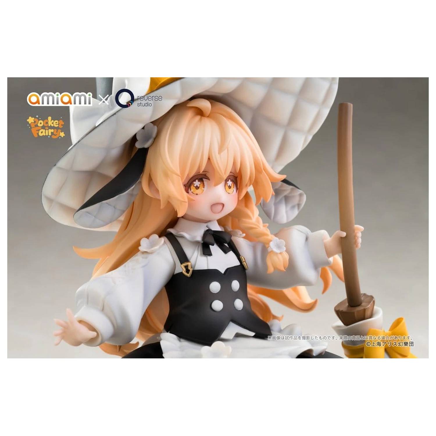 Touhou Project Reverse Palm Spirit PVC figurica Marisa Kirisame 18 cm fotografija izdelka