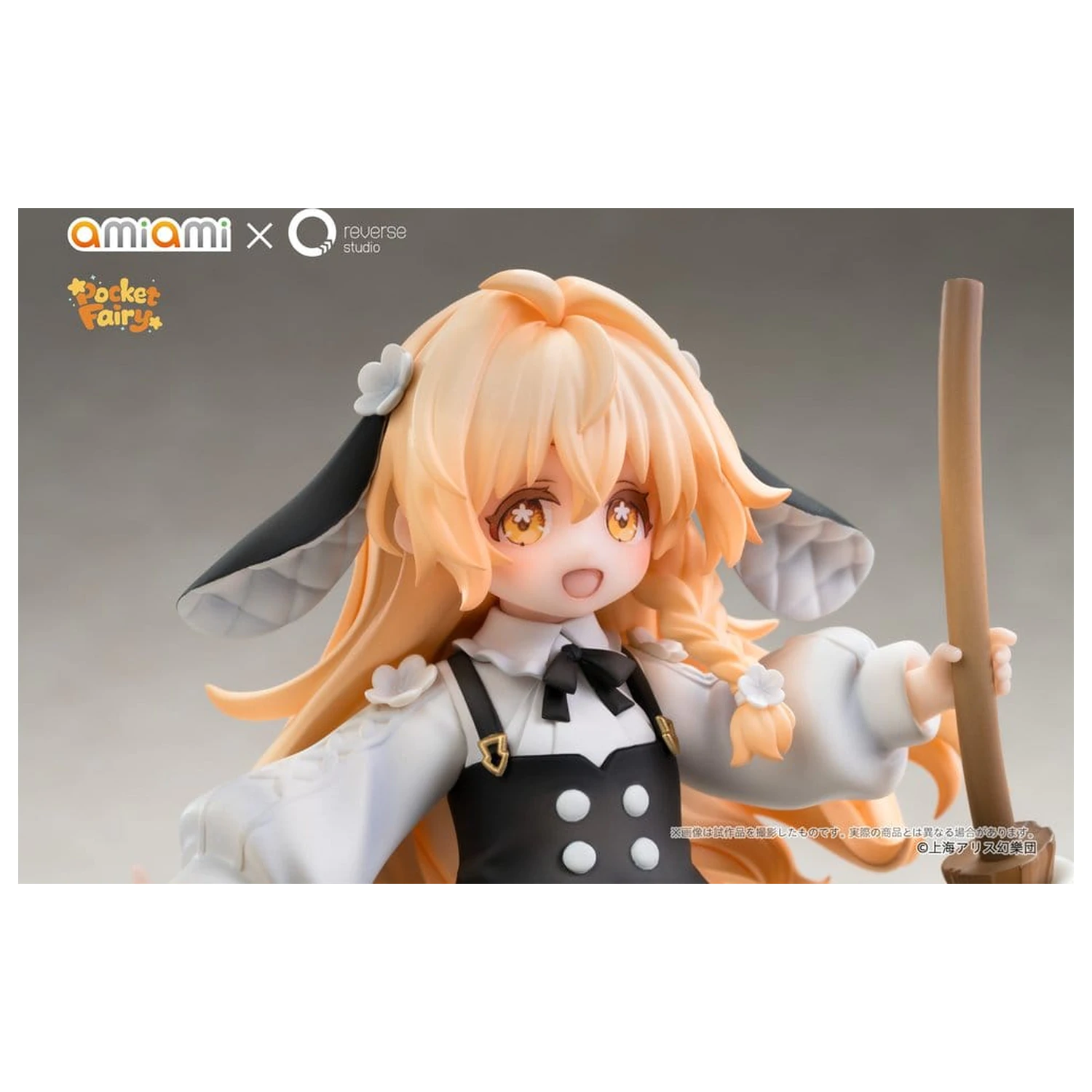 Touhou Project Reverse Palm Spirit PVC figurica Marisa Kirisame 18 cm fotografija izdelka