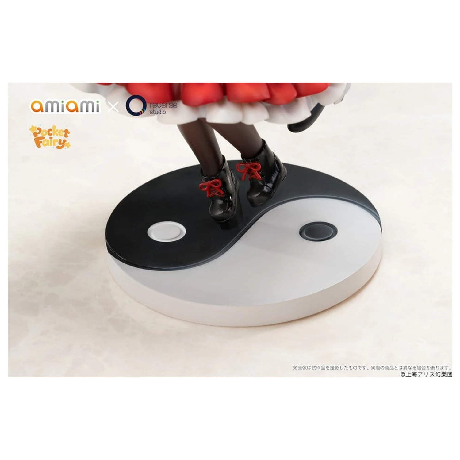 Touhou Project Reverse Palm Spirit PVC figurica Reimu Hakurei 15 cm fotografija izdelka
