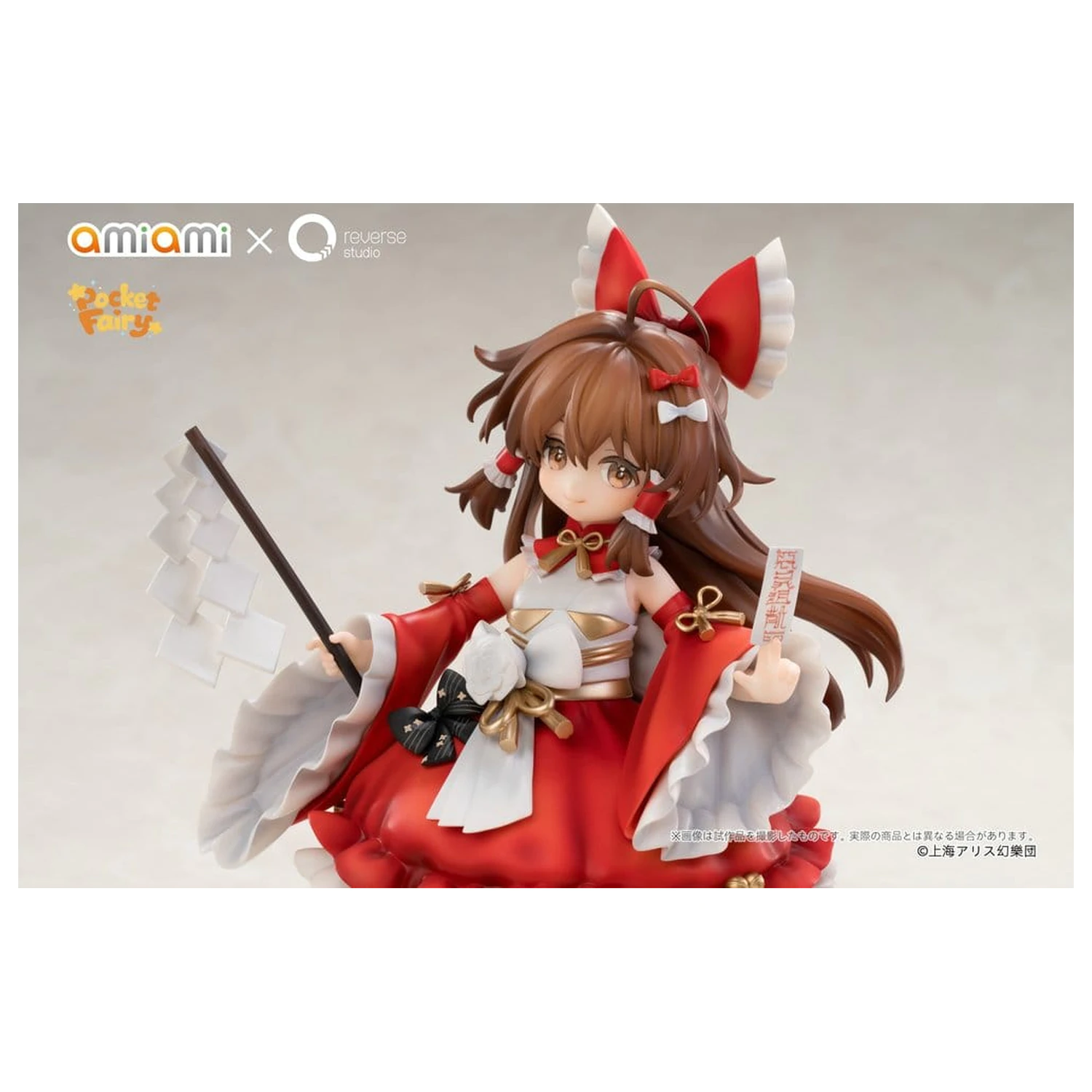 Touhou Project Reverse Palm Spirit PVC figurica Reimu Hakurei 15 cm fotografija izdelka