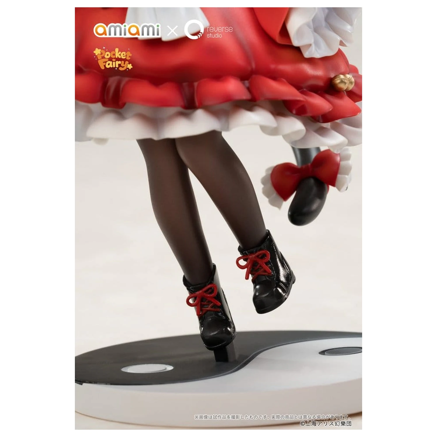 Touhou Project Reverse Palm Spirit PVC figurica Reimu Hakurei 15 cm fotografija izdelka