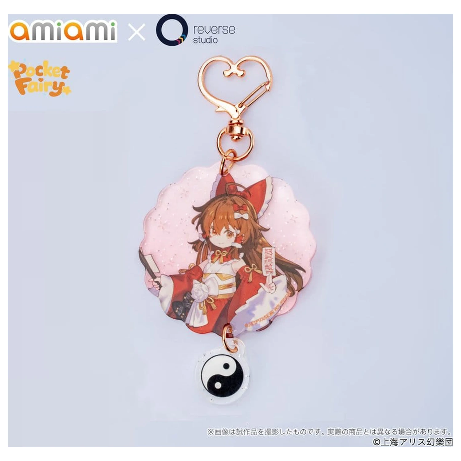 Touhou Project Reverse Palm Spirit PVC figurica Reimu Hakurei 15 cm fotografija izdelka