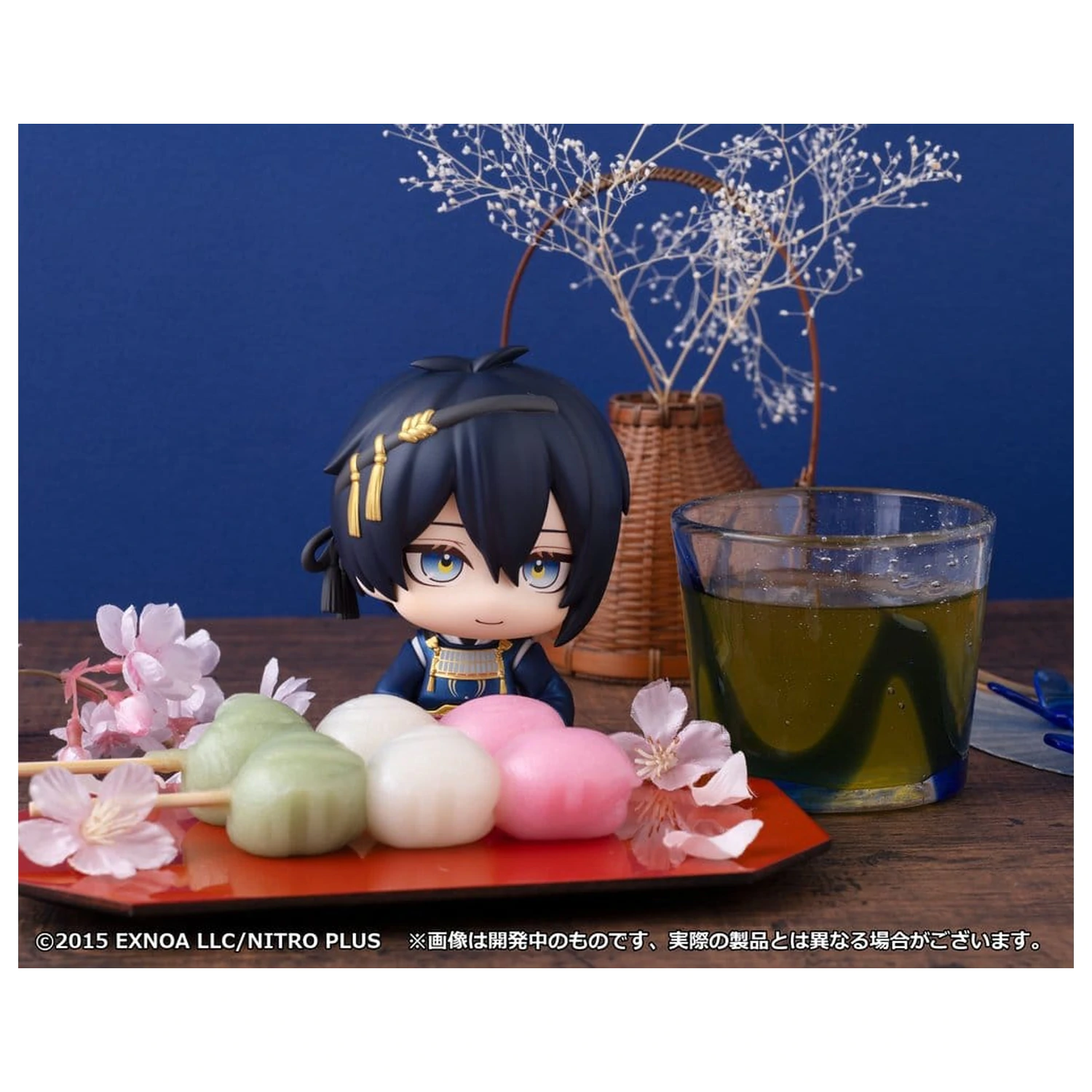 Touken Ranbu-ONLINE Look Up PVC figura Munechika Mikazuki 11 cm fotografija izdelka