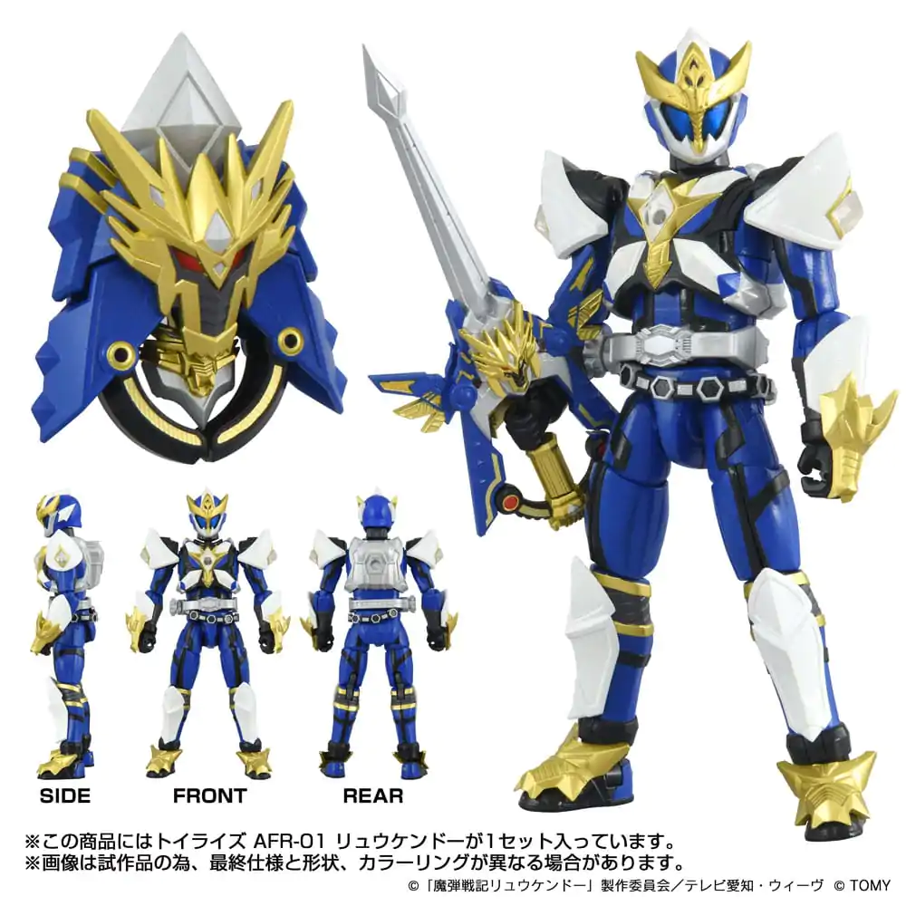 Akcijska figura Toyrise AFR-01 Ryukendo 16 cm fotografija izdelka