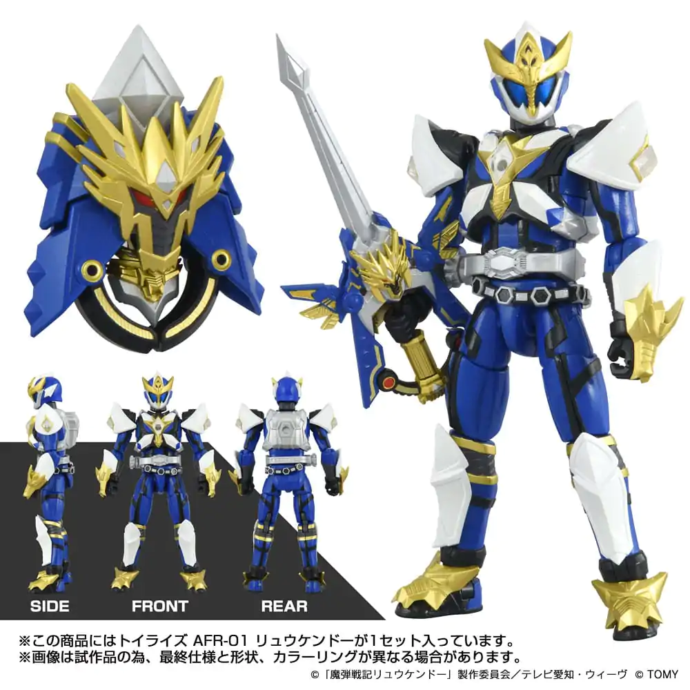 Akcijska figura Toyrise AFR-01 Ryukendo 16 cm fotografija izdelka