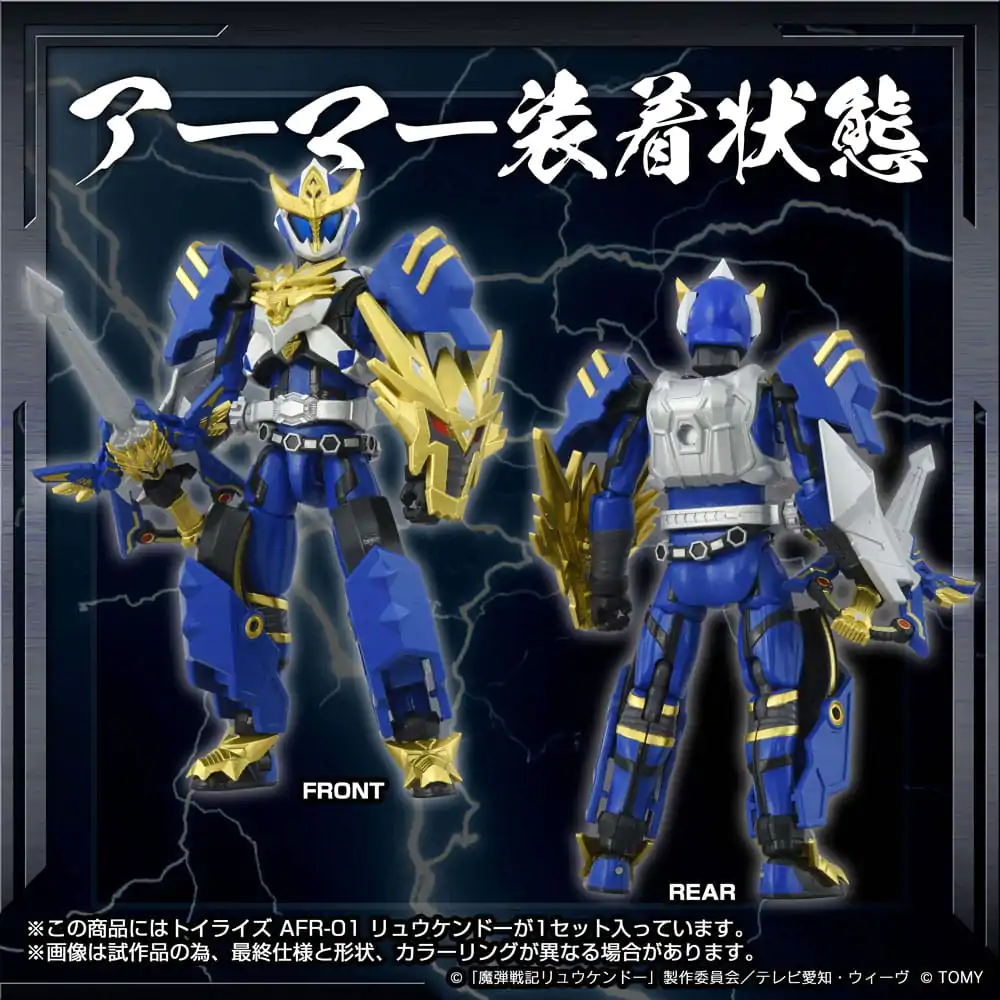 Akcijska figura Toyrise AFR-01 Ryukendo 16 cm fotografija izdelka