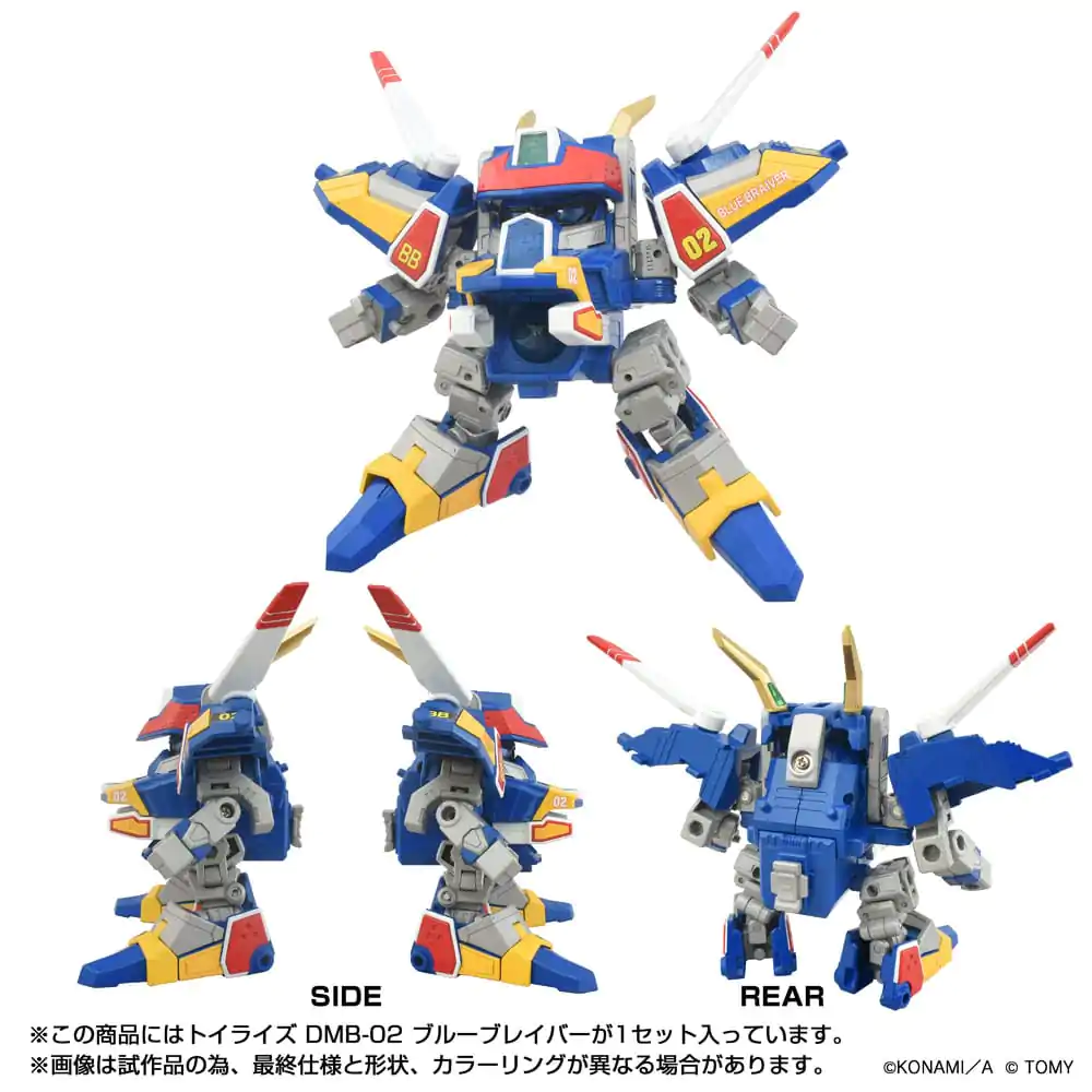 Akcijska figura Toyrise DMB-02 Blue Braiver 11 cm fotografija izdelka