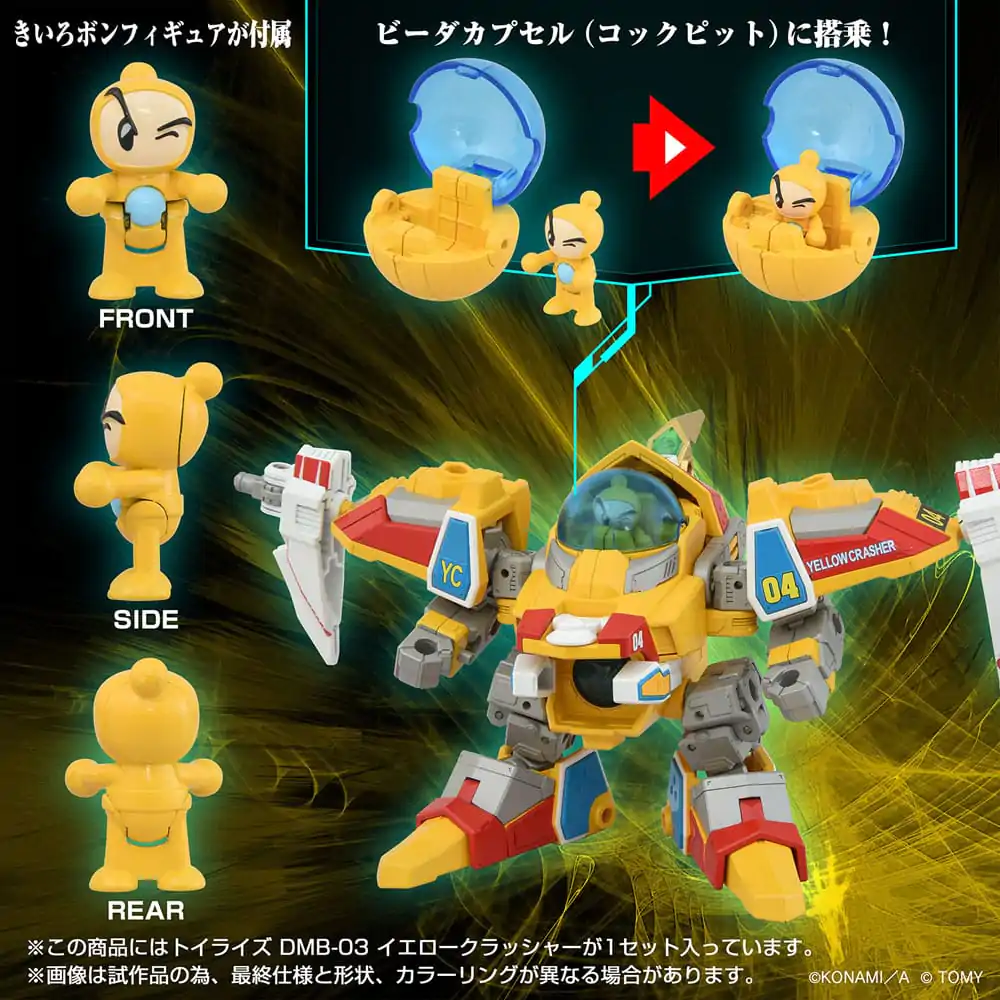 Akcijska figura Toyrise DMB-03 Yellow Crusher 11 cm fotografija izdelka