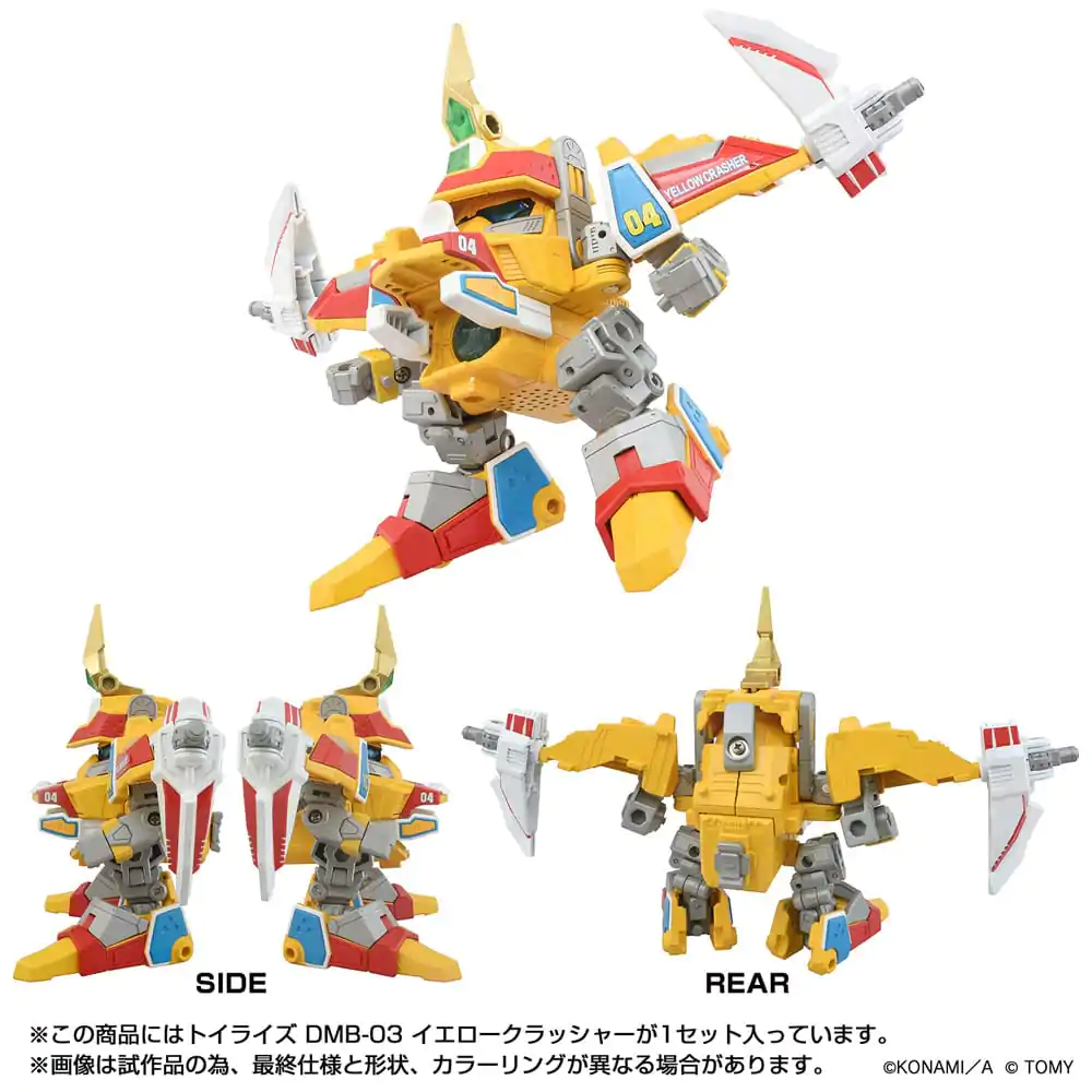 Akcijska figura Toyrise DMB-03 Yellow Crusher 11 cm fotografija izdelka
