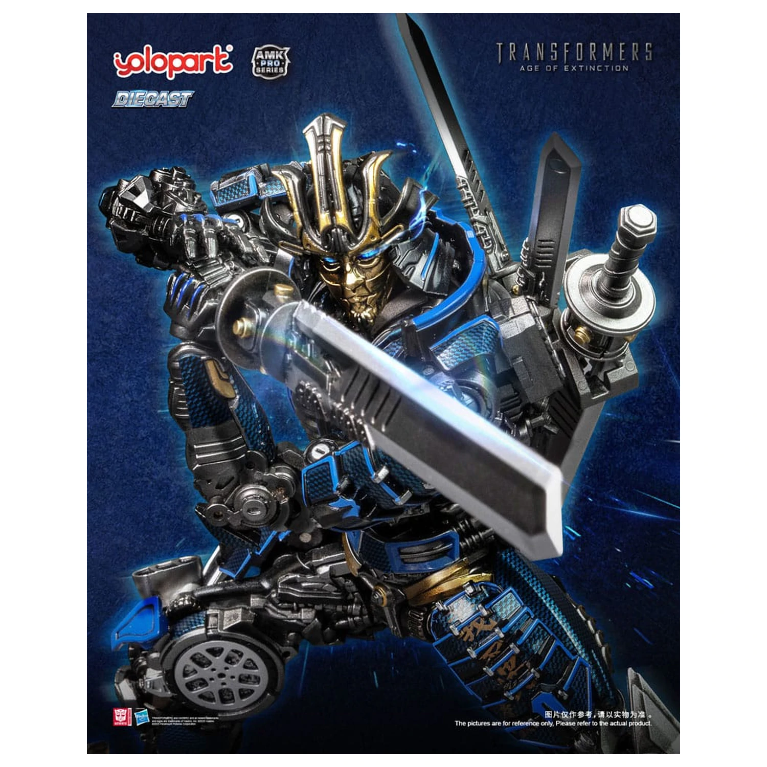Transformers: Age of Extinction AMK Pro Series model komplet Drift 16 cm fotografija izdelka