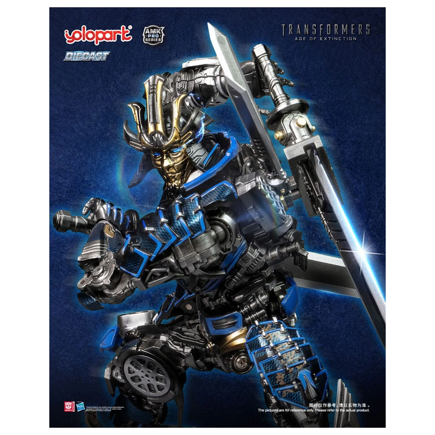 Transformers: Age of Extinction AMK Pro Series model komplet Drift 16 cm fotografija izdelka