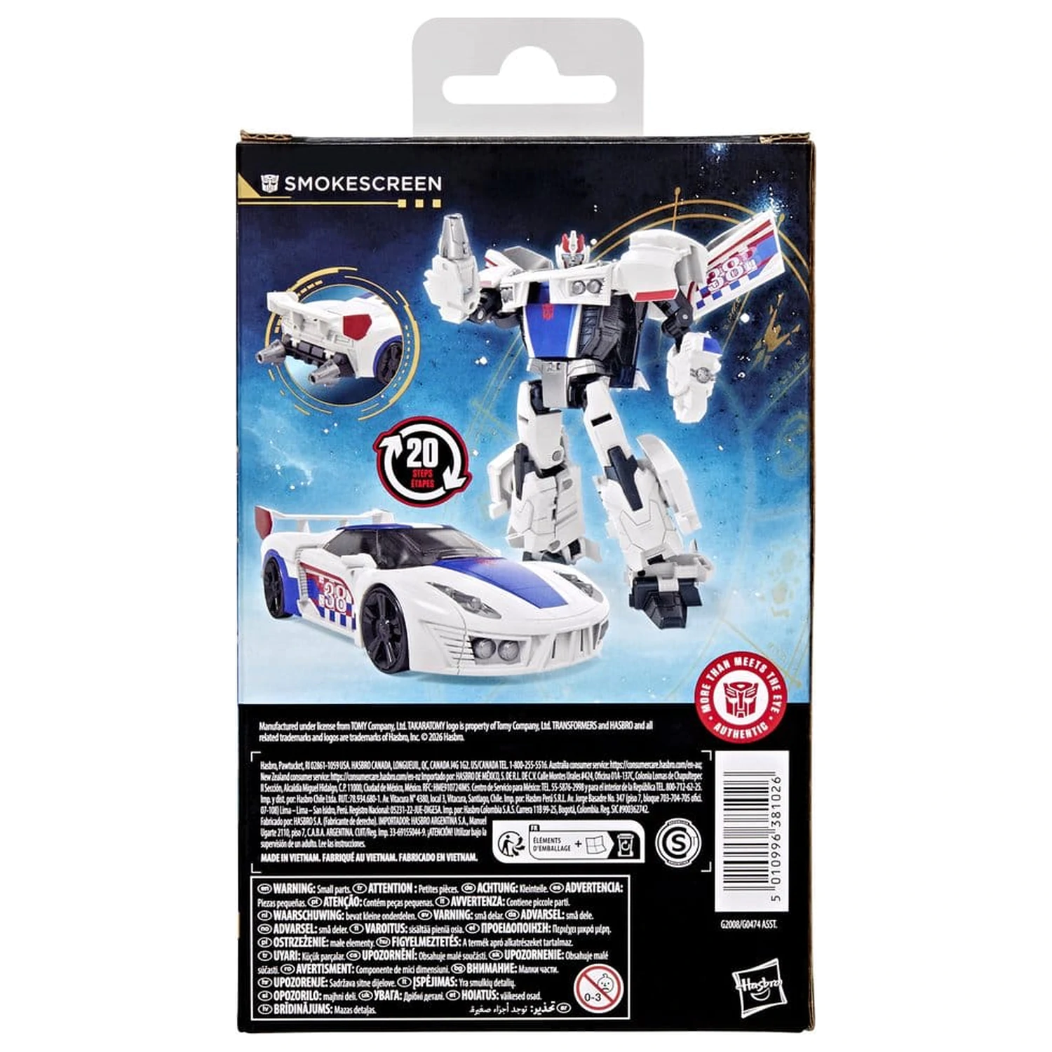 Transformers Age of the Primes Deluxe Class akcijska figura Smokescreen 13 cm fotografija izdelka