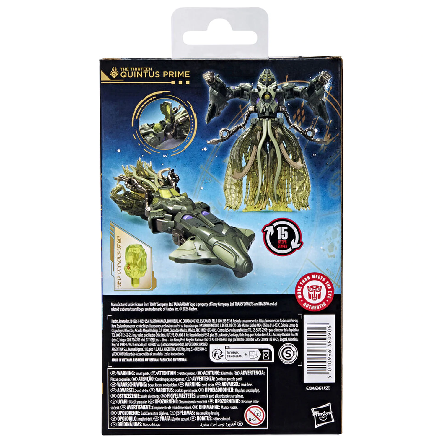 Transformers Age of the Primes Quintus Prime The Thirteen figura 14cm fotografija izdelka