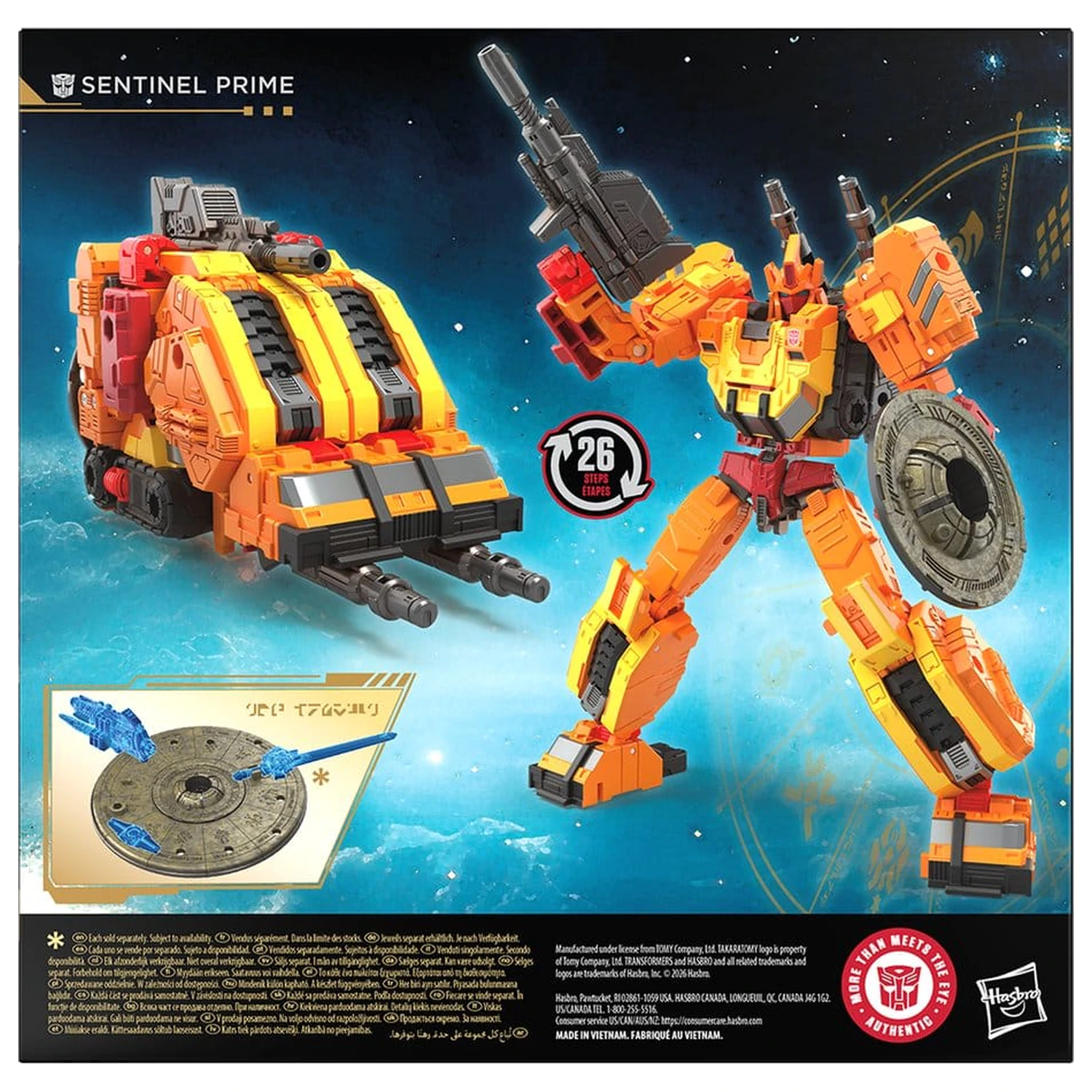 Transformers Age of the Primes Voyager Class akcijska figura Sentinel Prime 18 cm fotografija izdelka