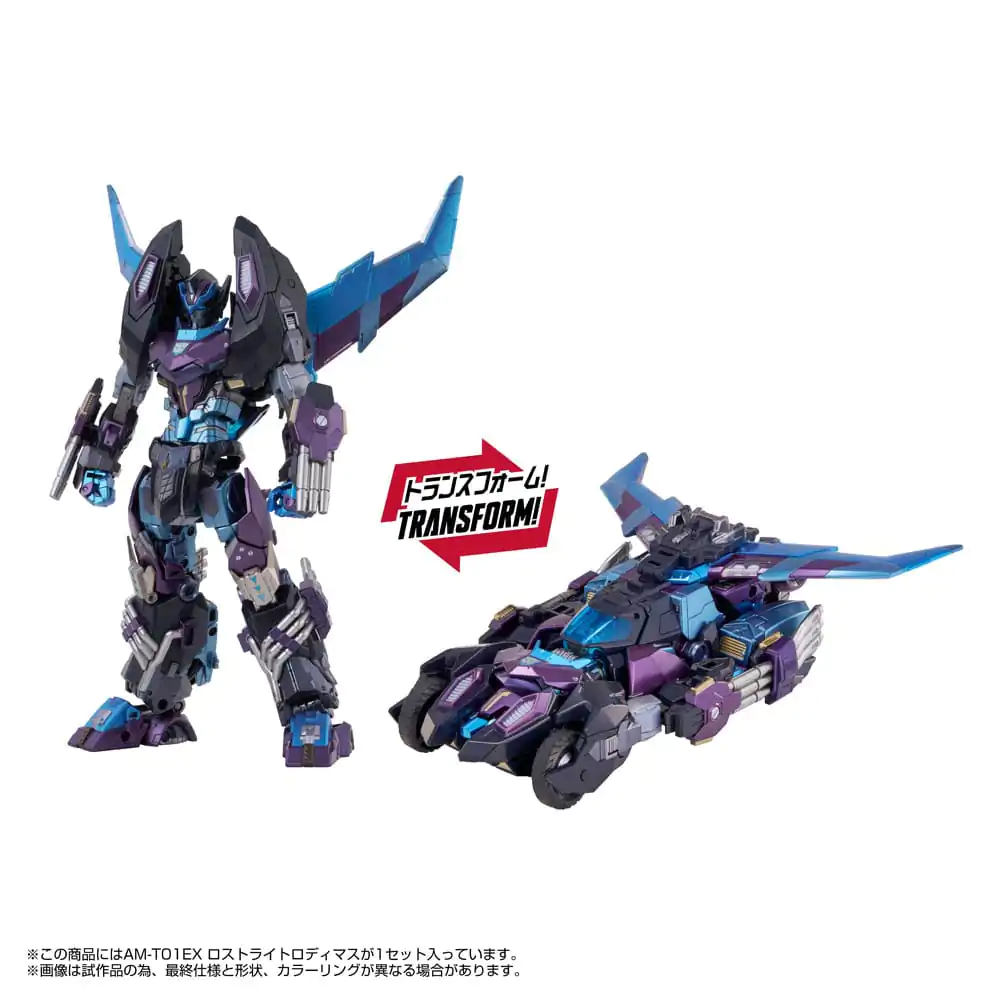 Transformers akcijska figura AM-T01EX Lost Light Rodimus 23 cm fotografija izdelka