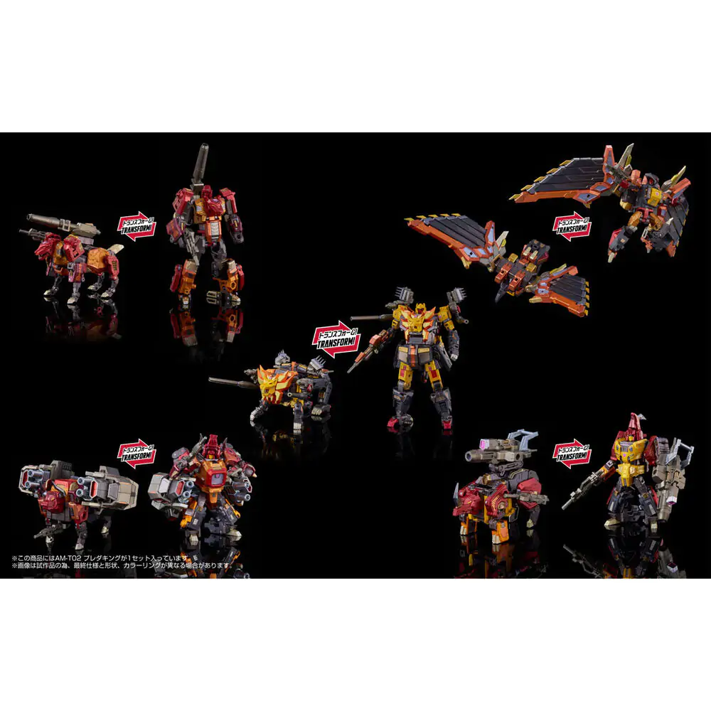 Transformers AM-T02 figura Predakinga 30cm fotografija izdelka