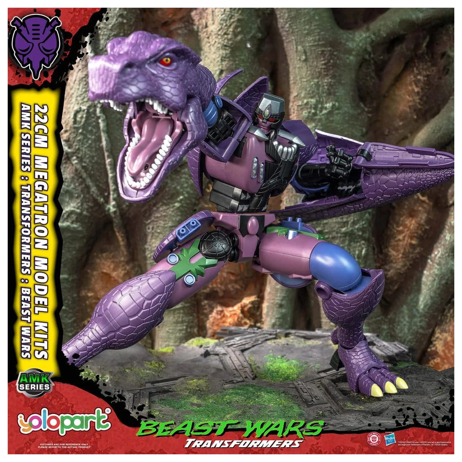 Transformers AMK Series plastični model Komplet Beast Wars Megatron 22 cm fotografija izdelka