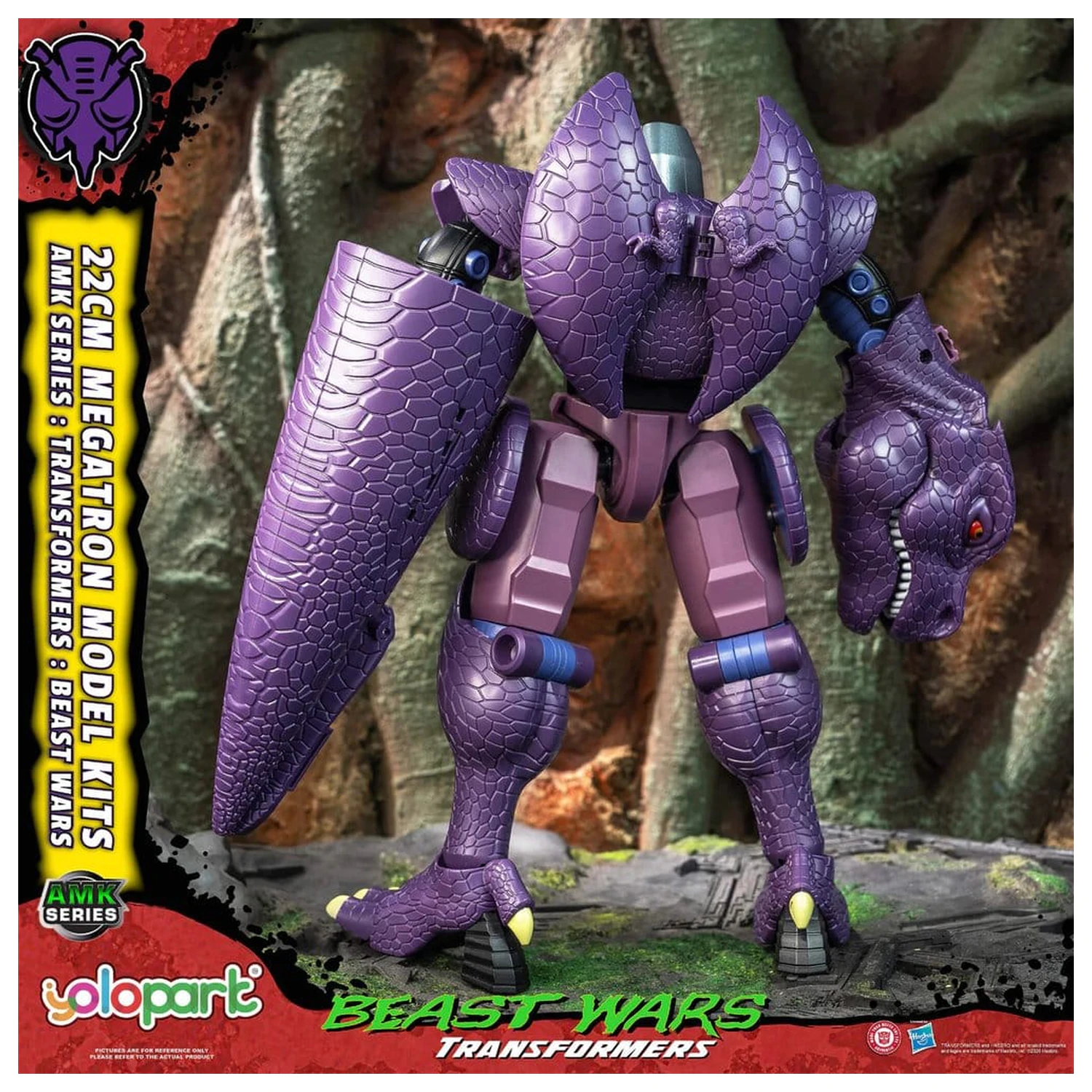 Transformers AMK Series plastični model Komplet Beast Wars Megatron 22 cm fotografija izdelka
