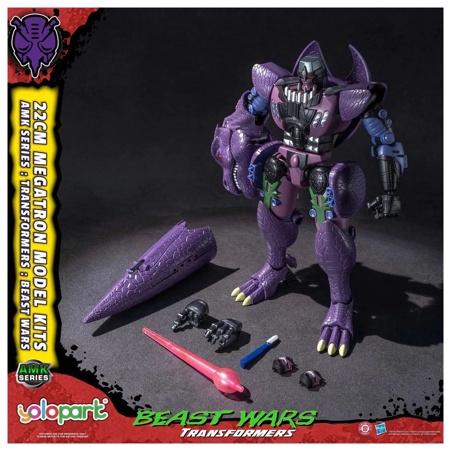 Transformers AMK Series plastični model Komplet Beast Wars Megatron 22 cm fotografija izdelka