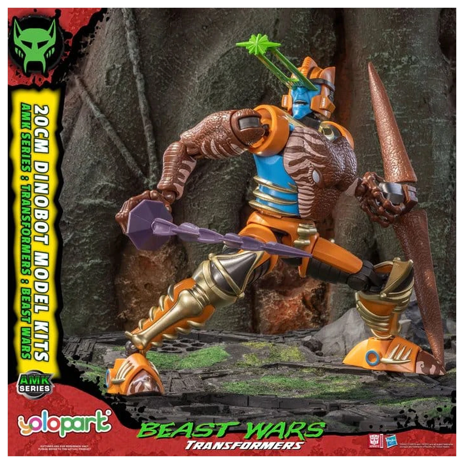 Transformers: Beast Wars AMK Series komplet plastičnega modela Dinobot 20 cm fotografija izdelka