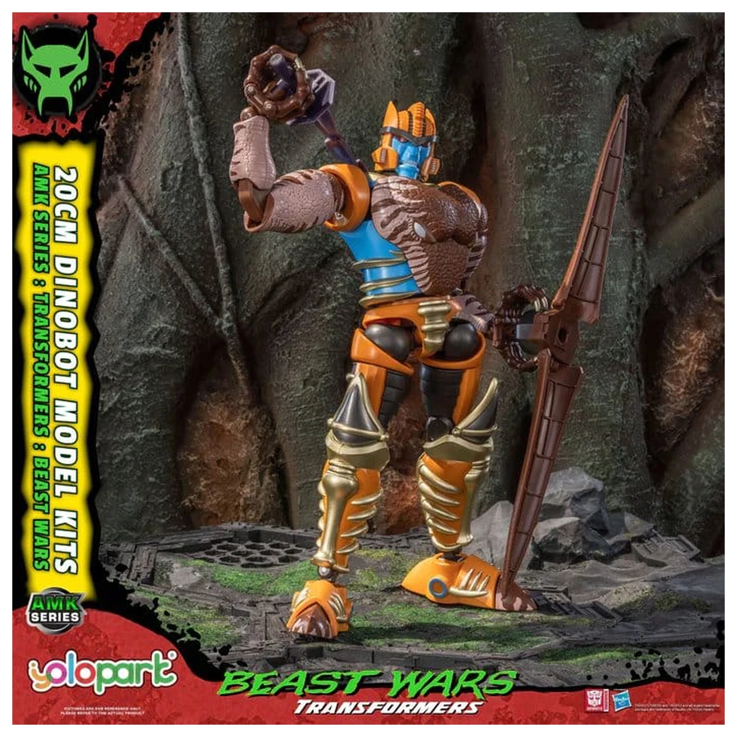 Transformers: Beast Wars AMK Series komplet plastičnega modela Dinobot 20 cm fotografija izdelka