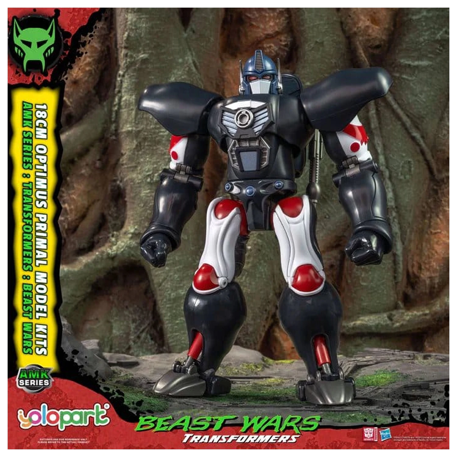 Transformers: Beast Wars AMK Series komplet plastičnih modelov Optimus Primal 18 cm fotografija izdelka